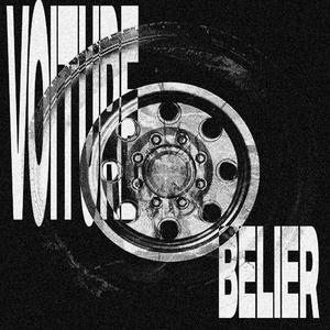 MAL (feat. SHABRIRI)