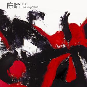 诗经.国风.关雎