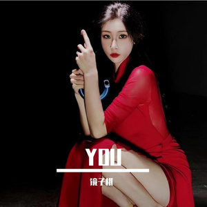 you MMM3