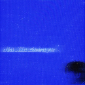 未来.Pt.2（Prod by Termula）