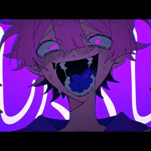 シャーデンフロイデ