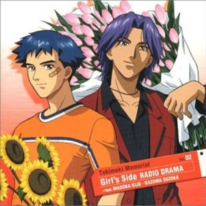 譲れない気持ち~姫条まどか~01