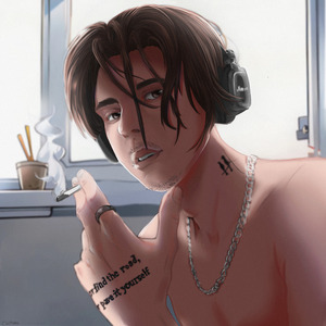 Успокоительное