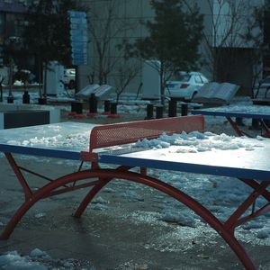 dream (pop type beat)