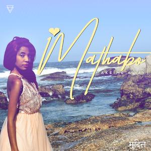 Take Me Away (feat. Jnr SA)