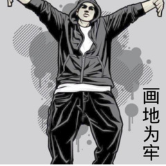 被伤害过的心还可以爱谁