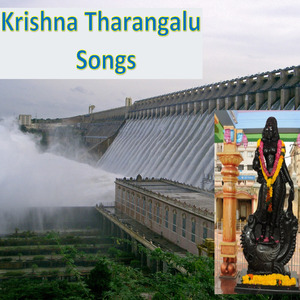 Kanarebangaru Thalli Krishnavenini (Live)