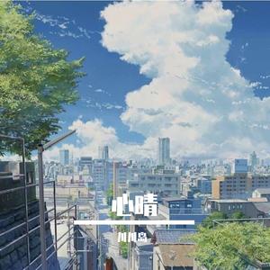 时间会做最好的决定