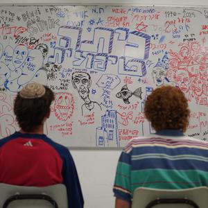 מפיל מגדל