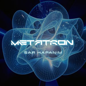 Sar Hapanim