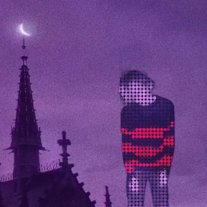 Беги!
