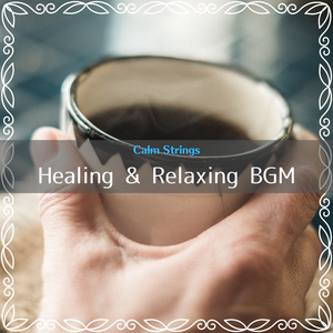 The Sound of a Classic