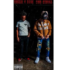 Workin clean (feat. Cmb bankroll & Guapo)