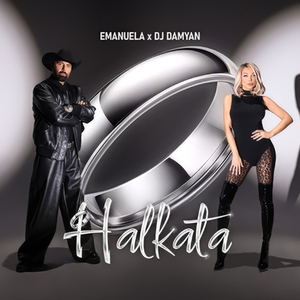 Halkata