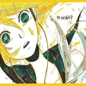 in the name of you (feat. hatsuu)