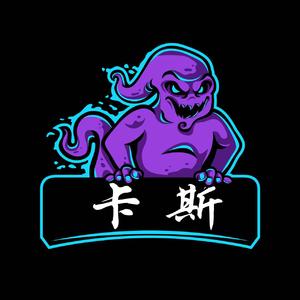 卡斯. 狗听了都摇头bounce.Vol.02