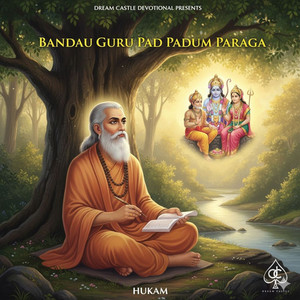 Bandau Guru Pad Padum Paraga