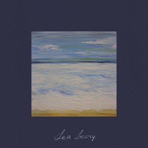 맑고 푸른 바다야