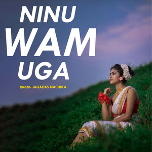 Ninu Wamuga