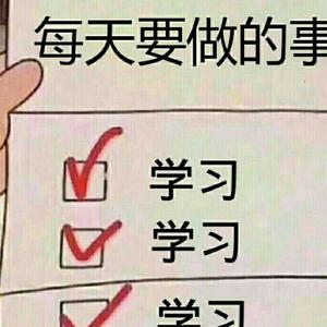 致实验中学22级8班的一首歌