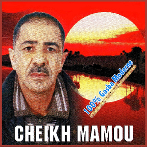 haki bayen