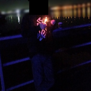 Тратата (Original Mix)