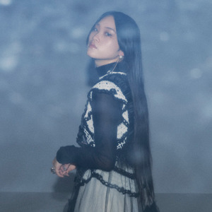 あなたはわたし