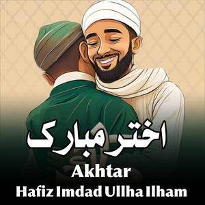 Akhtar