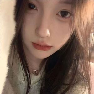 你那么爱她（DJ版）