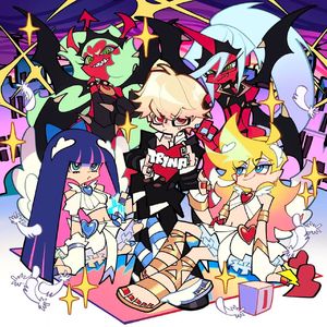 Tryna！（Prod.VainlyBoiAslayërr）