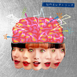 ひなたぼっこ