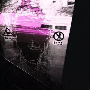 Answer（prod.Orochi)