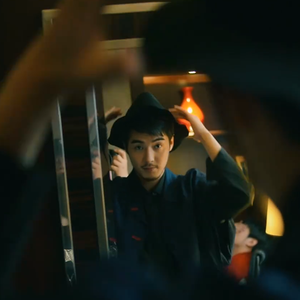 グランドエスケープ