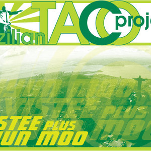 이별보다 쉬운 사랑