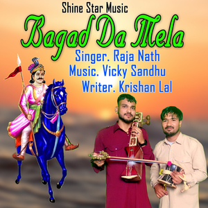 Bagad Da Mela