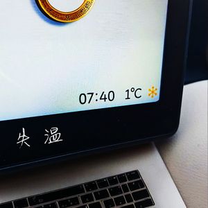失温