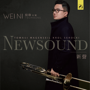 克罗尔《随想曲》