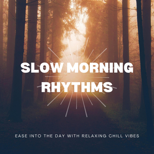 Algorithmic Salt in Air