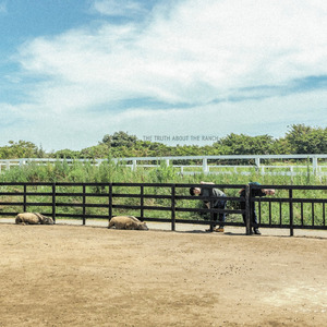 ストレンジ・フォークソング