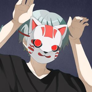 フォニイ (Cover)