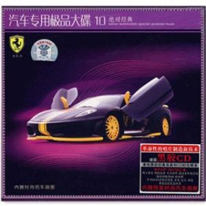 怕你为自己流泪