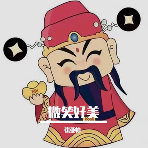 《迪士尼的梦幻魔法乐章 》