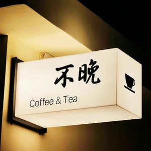 刚好遇见你（cover欧阳）.wav