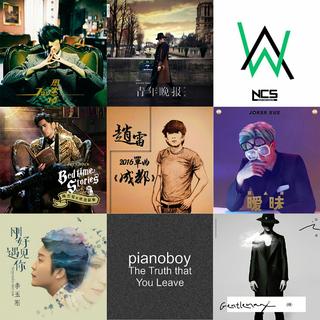 评论超10万的歌曲