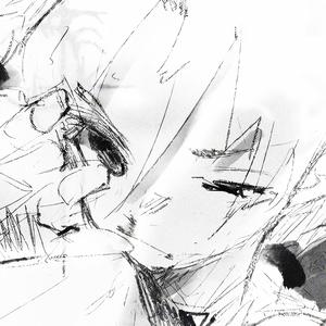 BONE (feat. hykami)