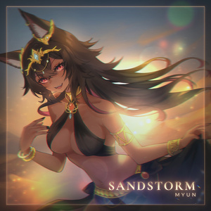 Sandstorm