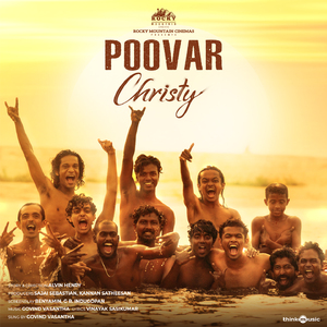 Poovar (From "Christy")