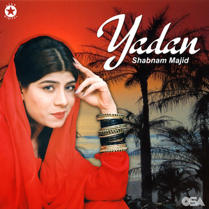 Tenon Bechain Nighawan