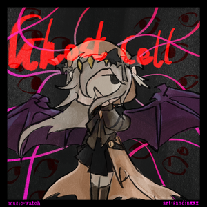 Ghost Cell(remaster ver.）