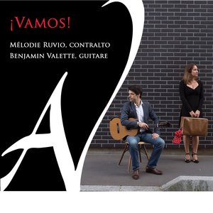 Canciones españolas antiguas: Anda, Jaleo